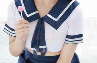 模范学院 – 福利市场的兔女郎，刘飞儿Faye来给你加点料！