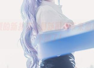 樱梨梨的新扑克：最新图集带来油亮血拼，不得了！
