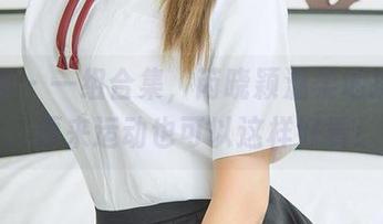 爱尤物 – 一组合集，芮晓颖温柔地提醒我：原来运动也可以这样好看！