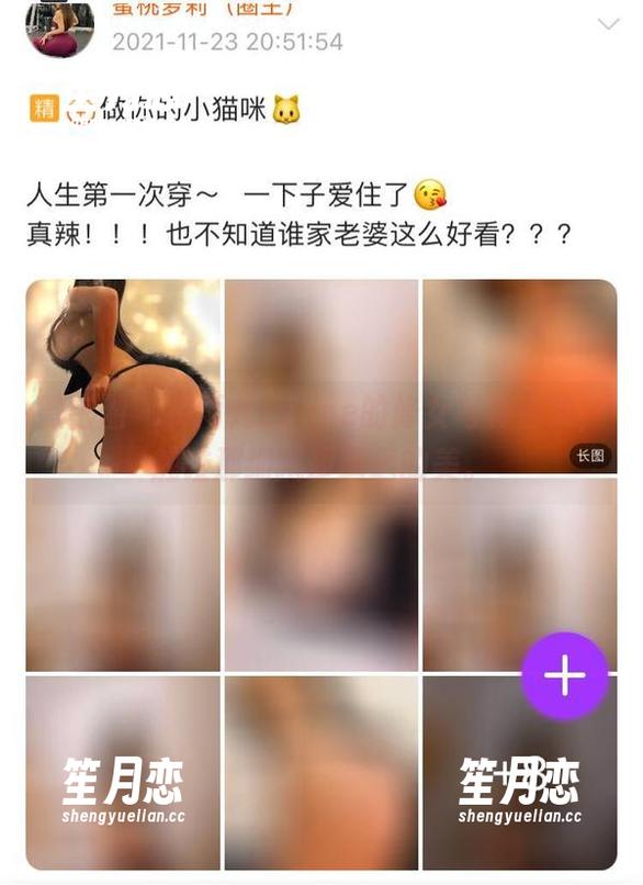 禅雨儿Lynne 微密圈 - 禅雨儿Lynne的修女写真合集,触碰那细腻却遥远的美。