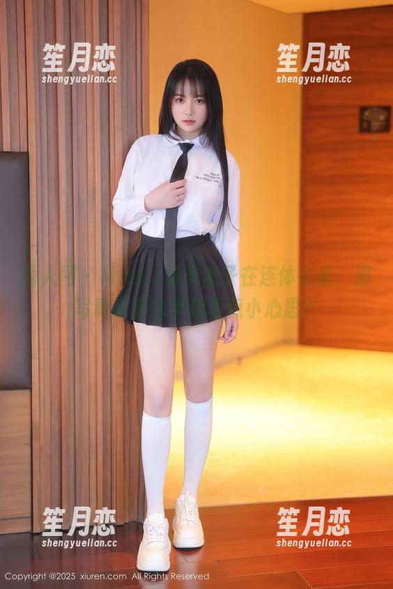 秀人网-Mieko林美惠子 秀人网 - Mieko林美惠子在连体衣里,那写真资源似乎藏着点小心思?