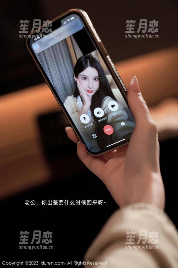 秀人网-乔一一 秀人网 - 难以忽视的细节,乔一一的美足在高清写真中默默诉说着...