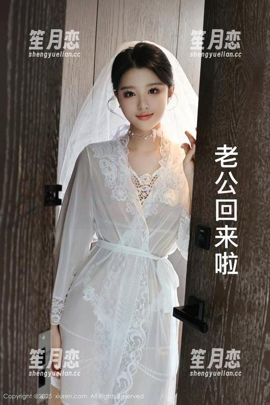 秀人网-周慕汐baby 秀人网 - 每次翻看周慕汐baby的女孩合集,照片中的她总能带我去不同的地方。