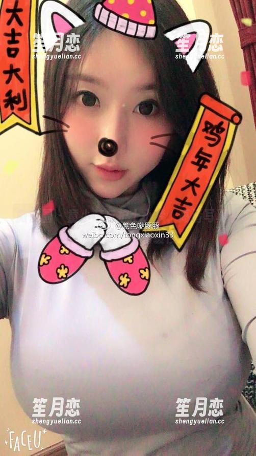 童小芯 微密圈 - 童小芯与护士小梦,高清写真中的日常忙碌和缓慢