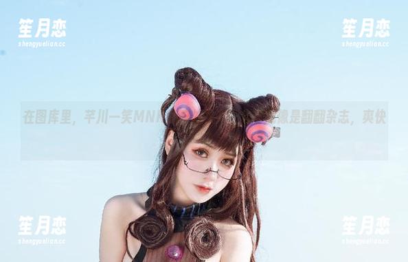 芊川一笑MNK 在图库里,芊川一笑MNK的户外见闻,分享就像是翻翻杂志,爽快!