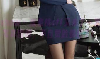 花漾show – 沈蜜桃off又来了一发肉丝写真图册，不自觉脸都红了！