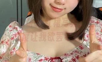 微密圈 – 葱油饼er红裙写真，图包这神仙角度让我欲罢不能！