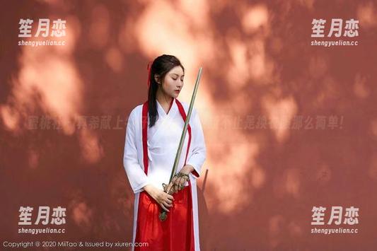 蜜桃社-真希 蜜桃社 - 真希献上牛仔裤写真,更新不止是换衣服那么简单!