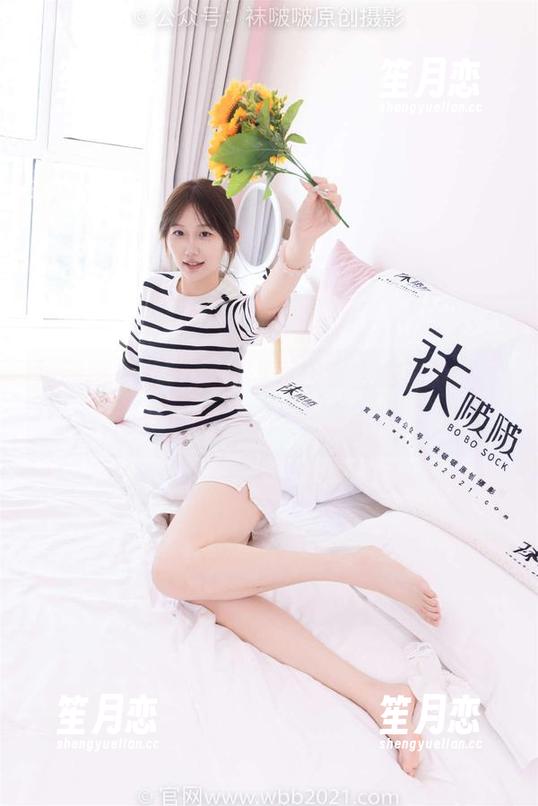 袜啵啵-小甜豆 袜啵啵 - 可爱的小甜豆搭配上修长的腿,高清写真,让人联想不断。