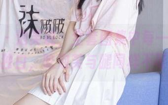 袜啵啵 – 泡芙说，全套图集中每一根美腿都有独白，吃泡芙与腿同样不可少！