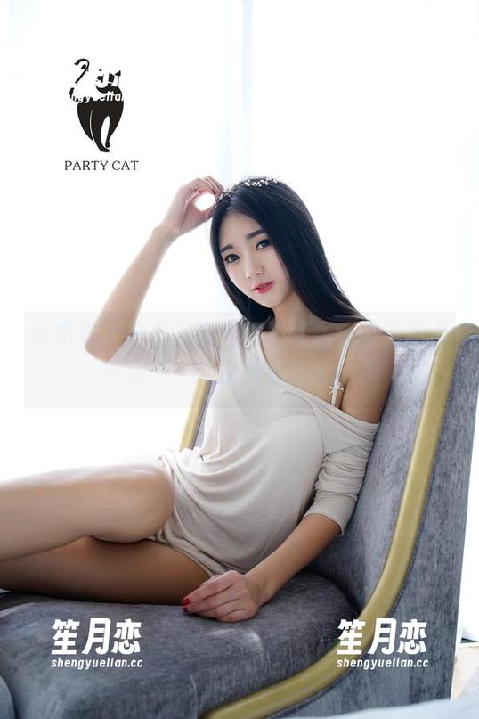 轰趴猫-陈雅漫 轰趴猫 - 户外写真:陈雅漫跟大自然的“一战”,网盘胜负待揭晓。