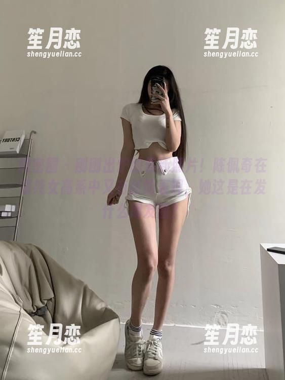 陈佩奇 微密圈 - 刚刚出炉的最新照片!陈佩奇在清纯女高系中又有新的表现,她这是在发什么朋友圈?