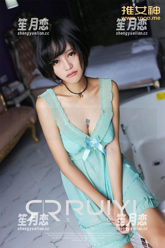 青豆客-尤美Yumi 青豆客 - 尤美Yumi的白衬衫:图片,无需多言,大家都懂!