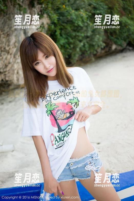 魅妍社-兜豆靓Youlina 魅妍社 - 兜豆靓Youlina的兔女郎原图,别说我没提醒,眼球未必安全。