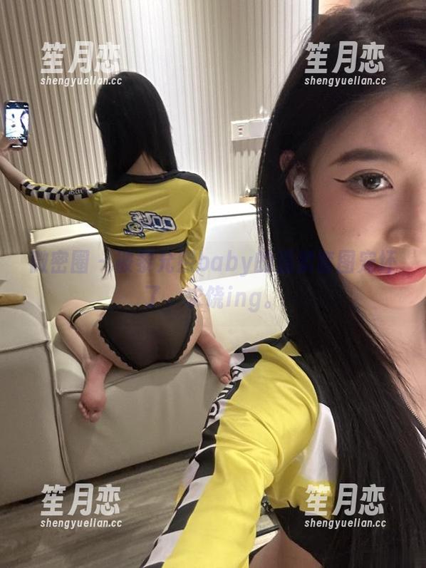 黎允熙baby 微密圈 - 被黎允熙baby的温柔套图宠坏了,求饶ing。
